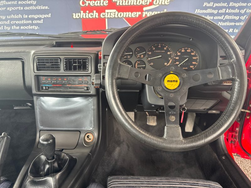 1990 マツダ サバンナRX-7 GT-Xの中古車 | 車の通販バディカダイレクト